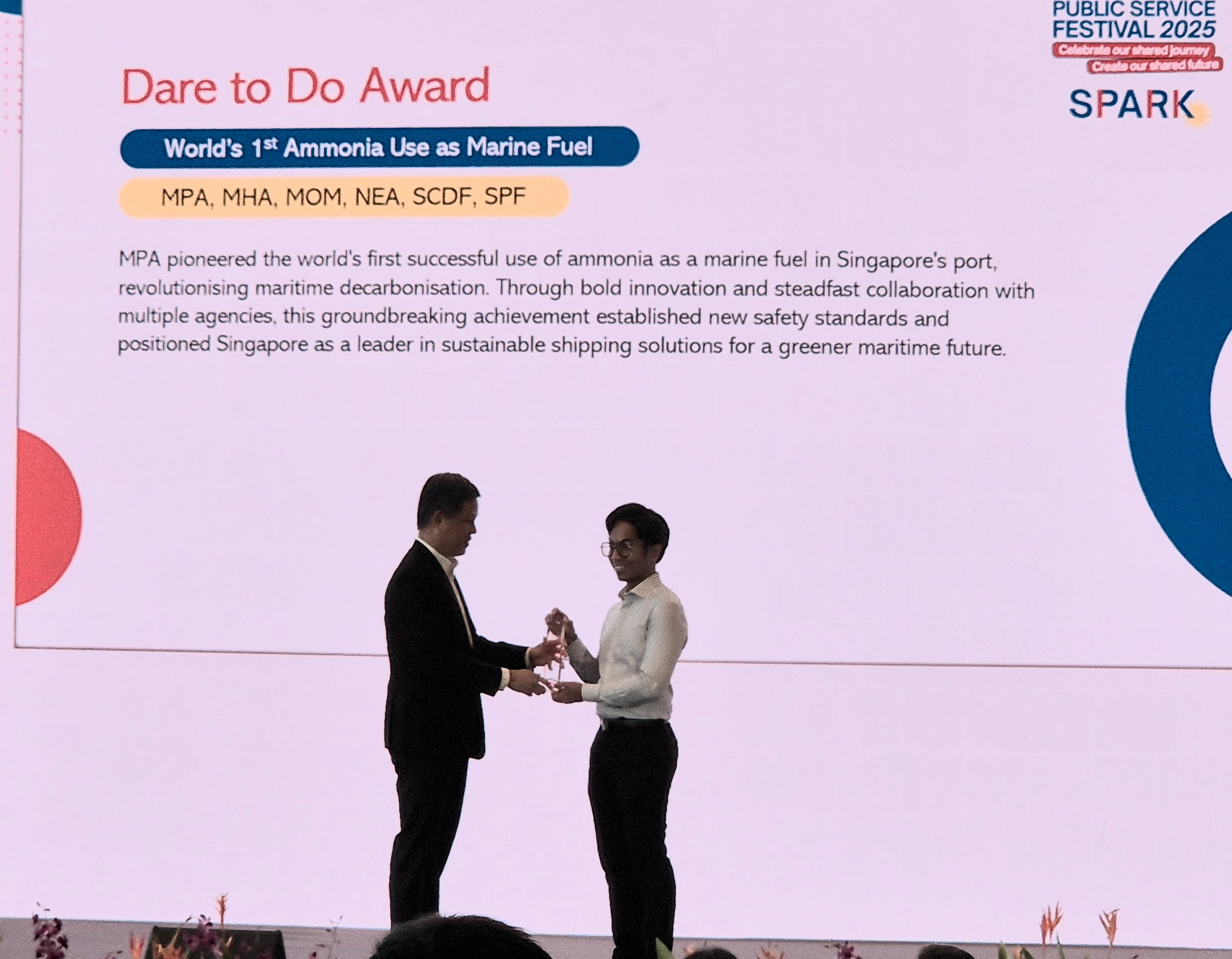 MPA Public Sector Transformation (PST) Award